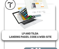 LP and Tilda landing pages. Code a web-site - Programming for children in Jersey City