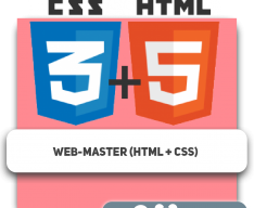 Web-master (HTML + CSS) - Programming for children in Jersey City