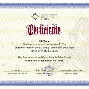 Cyberschool KIBERone — the best educational institution in European Union. - Programming for children in Jersey City