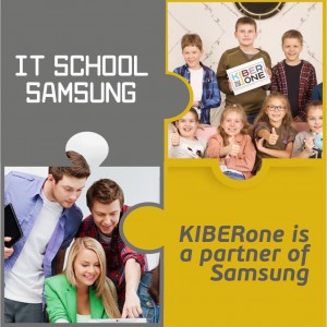 CyberSchool KIBERone began to cooperate with SAMSUNG IT School! - Programming for children in Jersey City